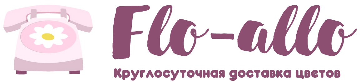 Flo-allo - Чехов